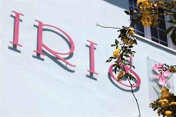 Iris מלון דירות העיירה סקיאתוס